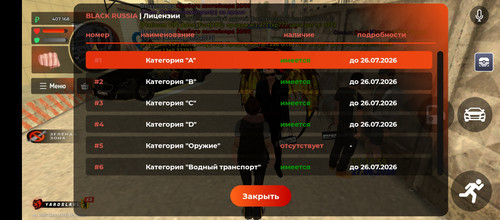 1000193526.jpg