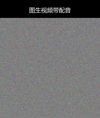 upload temp 48108.png