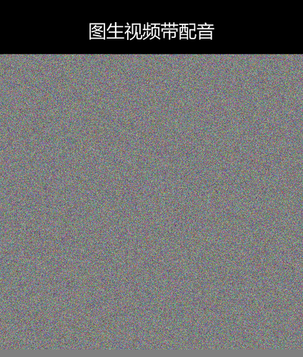 upload temp 109516.png