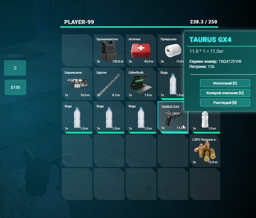 FiveM GTAProcess 5sfdtm6Bt3.png