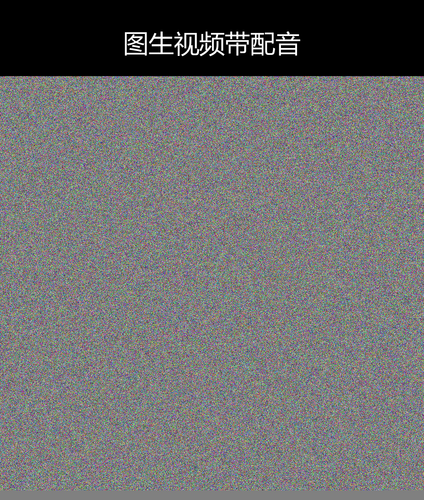 upload temp 269.png