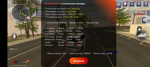 1000195307.jpg