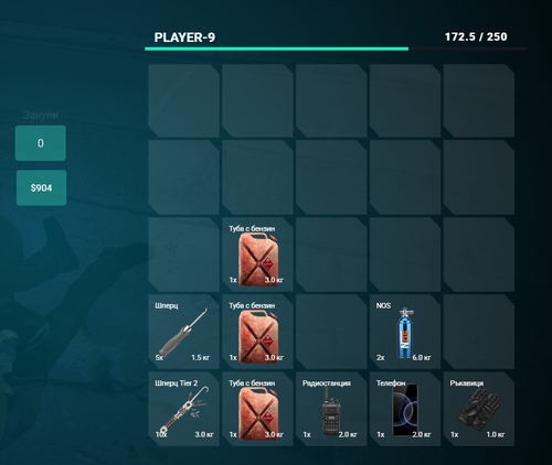 FiveM GTAProcess ICLXAqaQB7.png