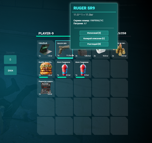 FiveM GTAProcess ngPqruk0fM.png