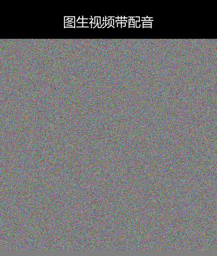 upload temp 55213.png