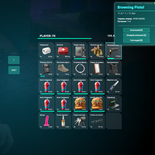 FiveM b3258 GTAProcess Ih2fBcPs7L.png