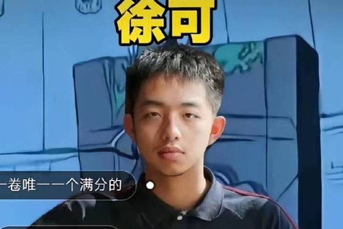zhongmeimei2.jpg
