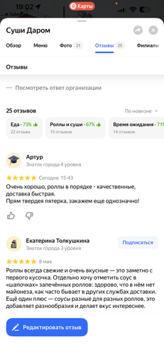 IMG 9982.png