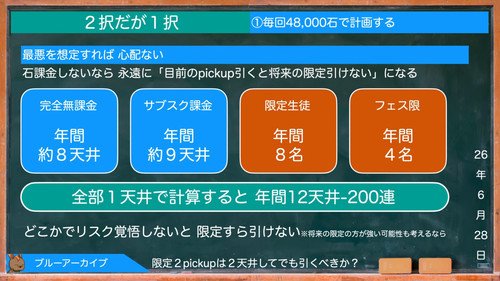 2026 06 28 115223.jpg