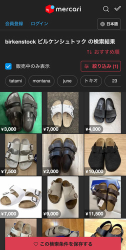 d685ac8b42d5.jpg