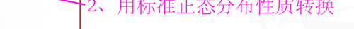 page 0024 crop 02.png