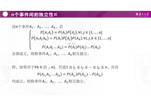 page 0008.png