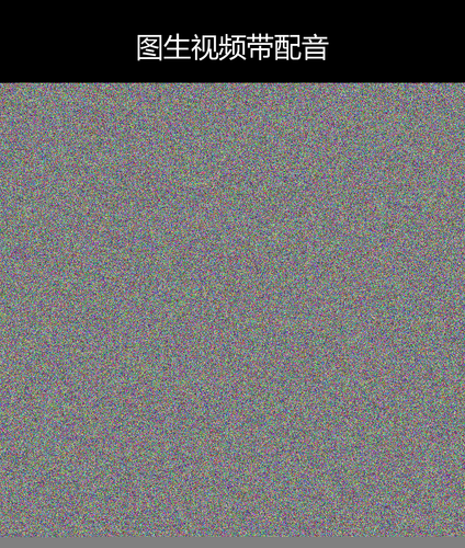 upload temp 10644.png