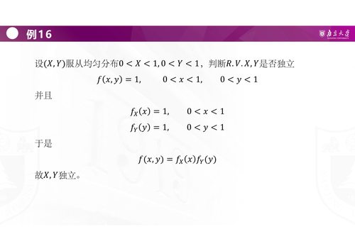 page 0006.png