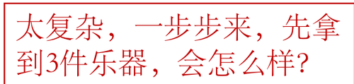 page 0010 crop 01.png