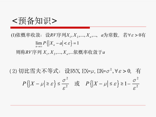 page 0067.png