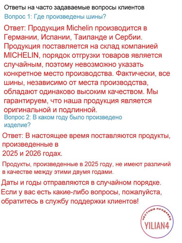 7f192f6bf922.jpg