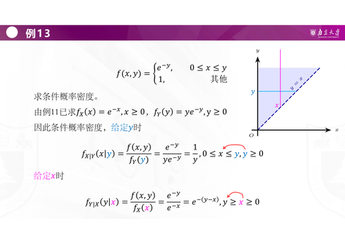 page 0025.png