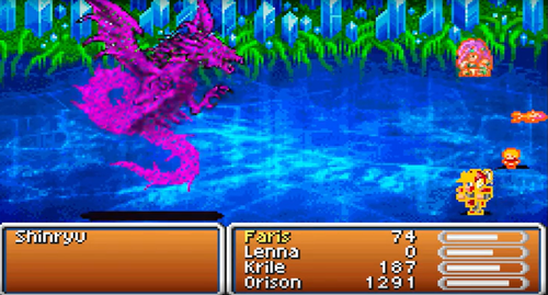 shinryudowned26