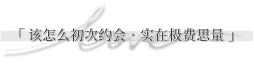 无标题153 20260628121939.png