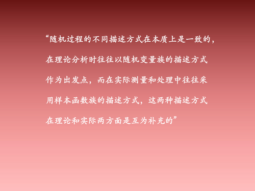 page 0011.png