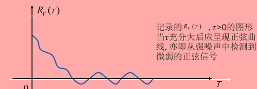 page 0037 crop 01.png