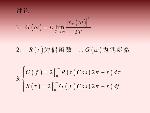 page 0045.png