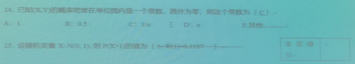 page 0008.png