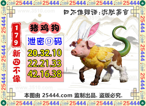 179期.jpg