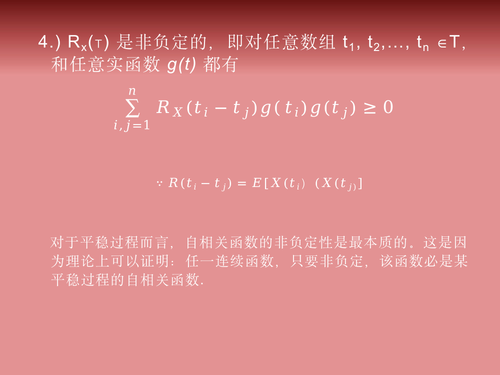 page 0034.png