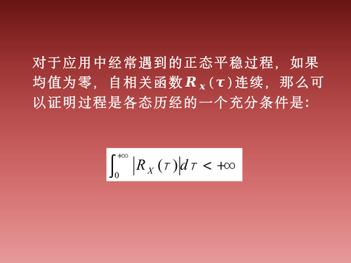 page 0029.png