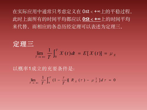 page 0028.png