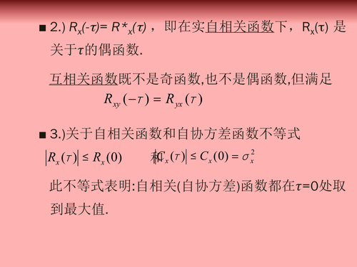 page 0033.png