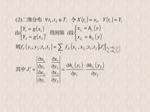 page 0043.png