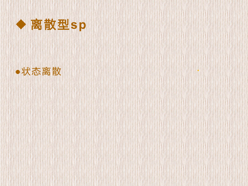 page 0053.png