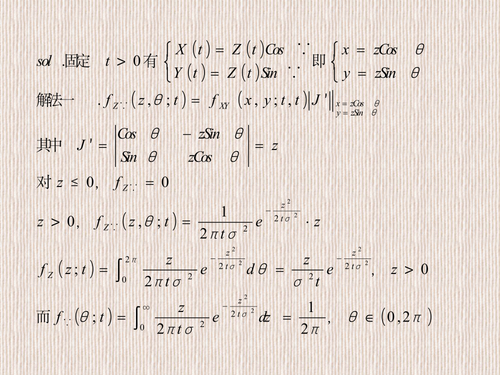 page 0047.png