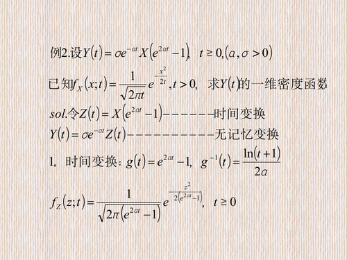 page 0051.png