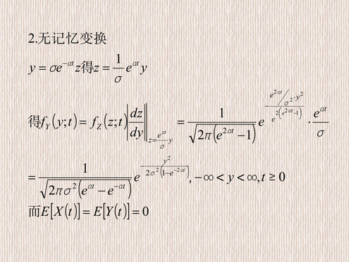 page 0052.png