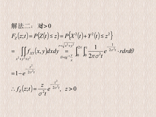 page 0048.png