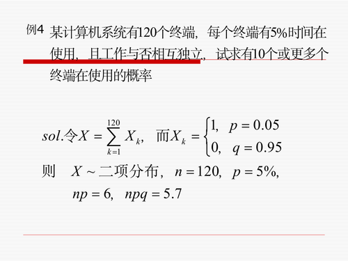 page 0089.png