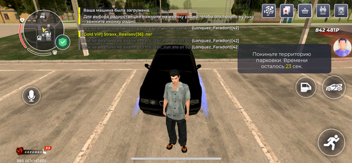 IMG 4878.png