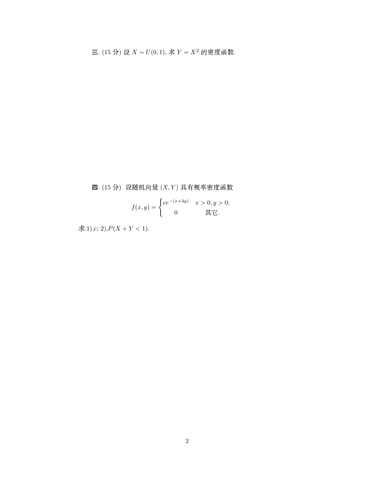 page 0002.png
