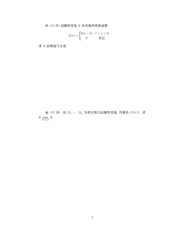 page 0004.png
