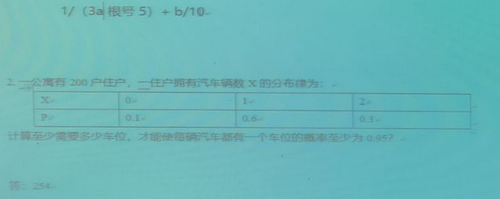 page 0016.png