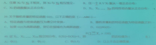 page 0014.png