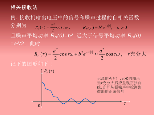 page 0037.png