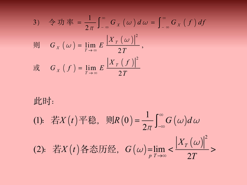 page 0040.png