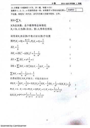 page 0004.png