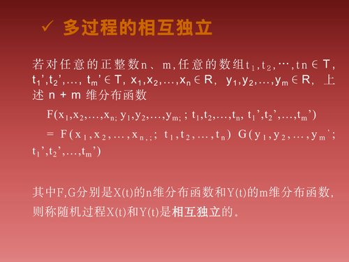 page 0030.png