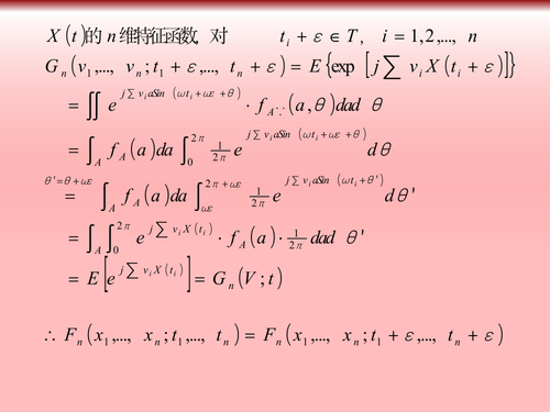 page 0007.png